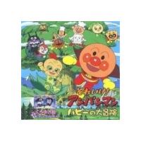 yahoo ショッピング yahoo japan