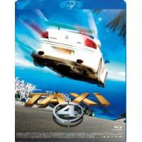 TAXi4 廉価版 Blu-ray [Blu-ray] | ぐるぐる王国DS ヤフー店