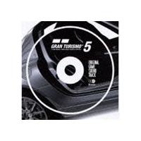 (ゲーム・ミュージック) GRAN TURISMO 5 ORIGINAL GAME SOUNDTRACK [CD] | ぐるぐる王国DS ヤフー店
