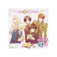 今日からマ王 CD（アニメ、ゲームの音楽ソフト） | CD、音楽ソフト