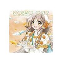TVアニメーション こばと。 O.S.T.2： 桜咲くころ [CD] | ぐるぐる王国DS ヤフー店
