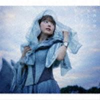 牧野由依 / あなたとわたしを繋ぐもの（初回限定盤B） [CD] | ぐるぐる王国DS ヤフー店