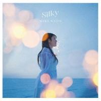 佐藤ミキ / Silky（通常盤） [CD] | ぐるぐる王国DS ヤフー店