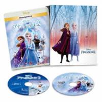 アナと雪の女王2 MovieNEX コンプリート・ケース付き（数量限定） [Blu-ray] | ぐるぐる王国DS ヤフー店