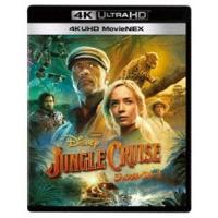 ジャングル・クルーズ 4K UHD MovieNEX [Ultra HD Blu-ray] | ぐるぐる王国DS ヤフー店