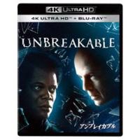 アンブレイカブル 4K UHD [Ultra HD Blu-ray] | ぐるぐる王国DS ヤフー店