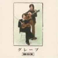 グレープ / グレープ BOX（初回生産限定盤／SHM-CD） [CD] | ぐるぐる王国DS ヤフー店