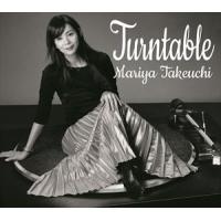 竹内まりや / Turntable [CD] | ぐるぐる王国DS ヤフー店