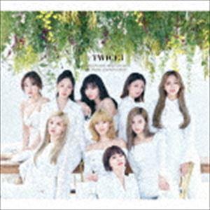 【AGI】TWICE 『STRATEGY』3形態セット②新品未開封 6組 TWICE Strategy 未開封セット - メルカリ