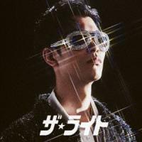 SKRYU / ザ・ライト（通常盤） [CD] | ぐるぐる王国DS ヤフー店