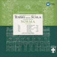 マリア・カラス（S） / ベッリーニ：歌劇『ノルマ』（全曲）（1954年録音）（ハイブリッドCD） [CD] | ぐるぐる王国DS ヤフー店