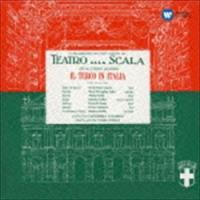 マリア・カラス（S） / ロッシーニ：歌劇『イタリアのトルコ人』（全曲）（ハイブリッドCD） [CD] | ぐるぐる王国DS ヤフー店