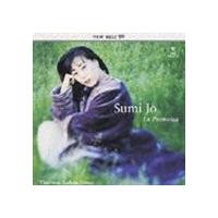スミ・ジョー（S） / カロ・ミオ・ベン〜イタリア古典歌曲集 [CD] | ぐるぐる王国DS ヤフー店