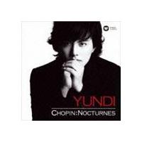 ユンディリ ショパンのおすすめ人気商品一覧 通販 - Yahoo!ショッピング