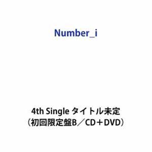 number_i cd（CD種類：国内盤）の商品一覧 通販 - Yahoo!ショッピング