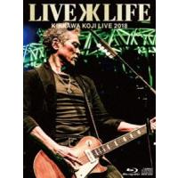 吉川晃司／KIKKAWA KOJI LIVE 2018 Live is Life（完全生産限定盤） [Blu-ray] | ぐるぐる王国DS ヤフー店
