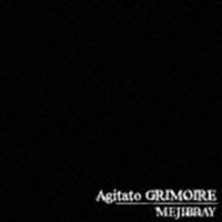 MEJIBRAY / Agitato GRIMOIRE（通常盤） [CD] | ぐるぐる王国DS ヤフー店