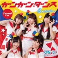 OS☆U / ガンガン★ダンス／君のために...（TeamO Ver.） [CD] | ぐるぐる王国DS ヤフー店