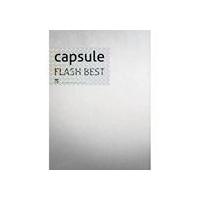 capsule / FLASH BEST（初回生産限定盤／CD＋DVD） [CD] | ぐるぐる王国DS ヤフー店