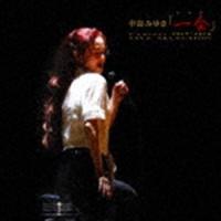 中島みゆき / 中島みゆき Concert 「一会」 2015〜2016 LIVE SELECTION [CD] | ぐるぐる王国DS ヤフー店