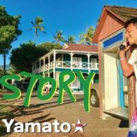 Yamato☆-yamatoxstar- a.k.a.ティーチャーヤマト / STORY [CD] | ぐるぐる王国DS ヤフー店