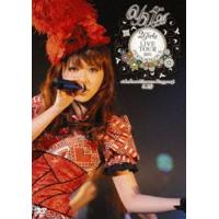 YU-A 2 Girls Live Tour PERFORMANCE 2011 at LAFORET MUSEUM ROPPONGI 5.29 [DVD] | ぐるぐる王国DS ヤフー店