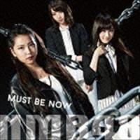 NMB48 / MUST BE NOW（限定盤／Type-B／CD＋DVD） [CD] | ぐるぐる王国DS ヤフー店