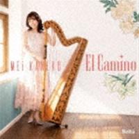 金子芽生（arpa） / El Camino [CD] | ぐるぐる王国DS ヤフー店