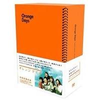 オレンジデイズ DVD-BOX [DVD] | ぐるぐる王国DS ヤフー店