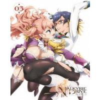 VALKYRIE DRIVE -MERMAID- 03【Blu-ray】 [Blu-ray] | ぐるぐる王国DS ヤフー店