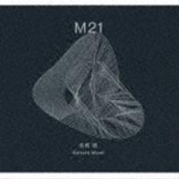 Katsura Mouri / M21 [CD] | ぐるぐる王国DS ヤフー店