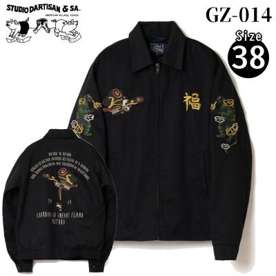 D-STOCK Yahoo!店 - JACKET｜Yahoo!ショッピング