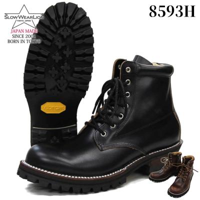 SLOW WEAR LION ob8593(ファッション)の商品一覧 通販 - Yahoo SLOW WEAR LION ob8593(ファッション)の商品一覧 通販 - Yahoo