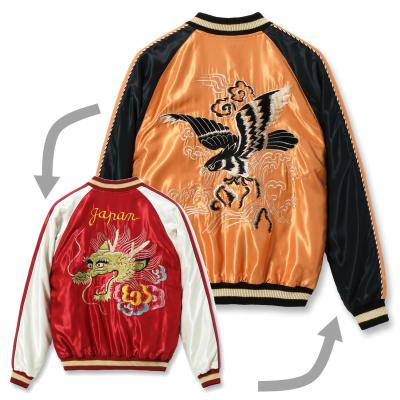 メンズスカジャン（色：オレンジ系）｜コート、ジャケット
