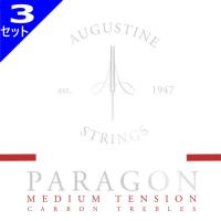 3セット Augustine Paragon/Red Set Classic Guitar Strings オーガスチン クラシック弦 | ギターパーツの店・ダブルトラブル