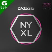 6セット 8弦用 D'Addario NYXL0980 Super Lght 009-080 ダダリオ エレキギター弦 | ギターパーツの店・ダブルトラブル
