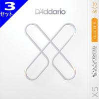 3セット D'Addario XSE1046 XS Nickel 010-046 ダダリオ コーティング弦 エレキギター弦 | ギターパーツの店・ダブルトラブル