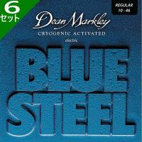 6セット Dean Markley #2556 Blue Steel 010-046 ディーンマークレイ エレキギター弦 | ギターパーツの店・ダブルトラブル