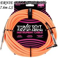 Ernie Ball #6067 Braided Instrument Cable Neon Orange 7.6m LS アーニーボール ギターケーブル | ギターパーツの店・ダブルトラブル