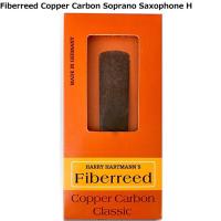 HARRY HARTMANN'S Fiberreed Copper Crabon FIB-COPCARBCL-S-3.5 ソプラノサックス用コッパーカーボンリード | ギターパーツの店・ダブルトラブル