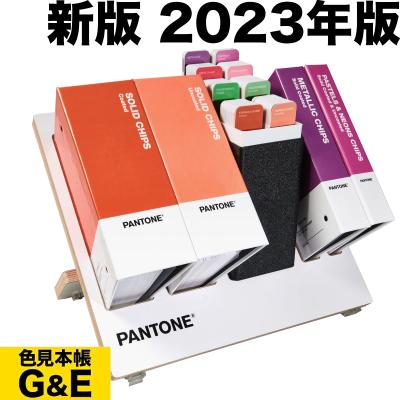 色見本のG&E - PANTONE（パントン）パントーン 色見本帳｜Yahoo