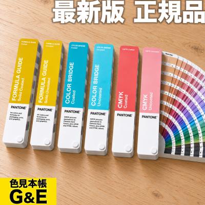 色見本のG&E - PANTONE（パントン）パントーン 色見本帳｜Yahoo
