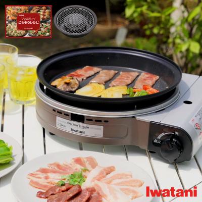 イワタニビストロ達人3和の匠エディションのおすすめ人気商品一覧 通販