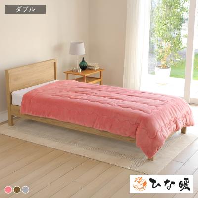 毛布 ひな暖（寝具サイズ：ダブル）のおすすめ人気商品一覧 通販