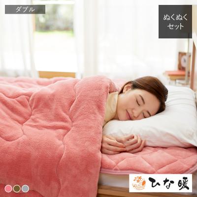 ダイレクトテレショップ - 寝具・家具・収納｜Yahoo!ショッピング