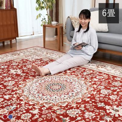 ラグ 230 150（ラグ、マット機能：遊び毛防止）の商品一覧 通販 