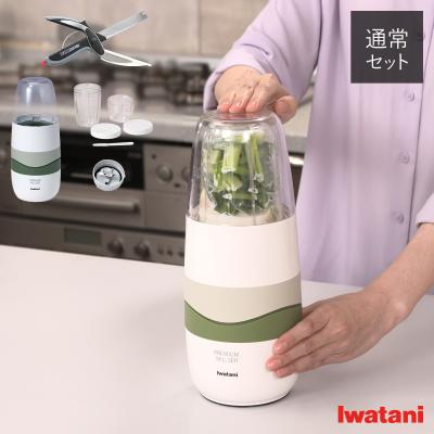 イワタニ プレミアムミルサーのおすすめ人気商品一覧 通販 - Yahoo