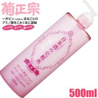 Oxy オキシー アクネケアローション 170ml ロート製薬 医薬部外品 V くすりのポニー 通販 Yahoo ショッピング