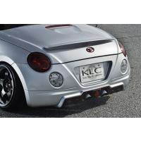 klc コペン（リアスポイラー、ウイング）｜エアロパーツ｜自動車 | 車