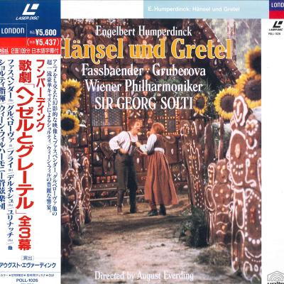 RecordCity - レーザーディスク｜Yahoo!ショッピング